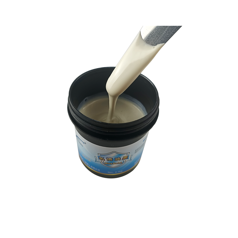 UV Invisible Fluorescent Silk Screen Printing Ink