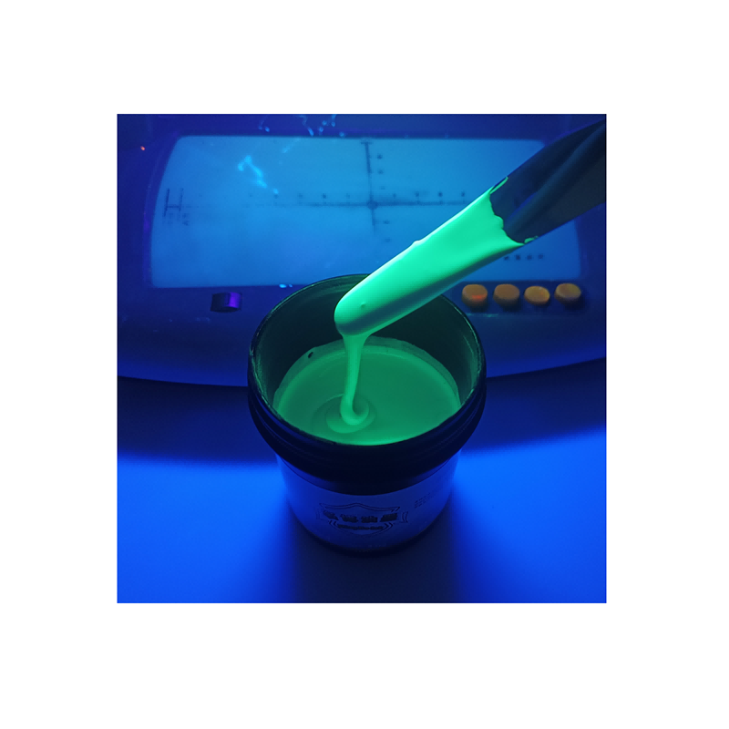 Ultraviolet Anti-forgery Printing Ink vs. Laser Anti-Counterfeiting Ink