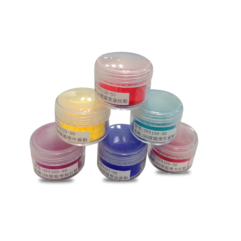 High-Quality Security Thermochromic Material