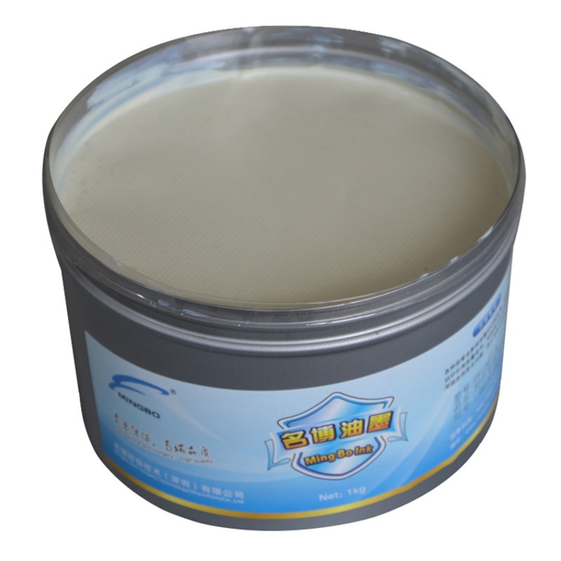 Colorless to Blue UV Invisible Fluorescent Inks