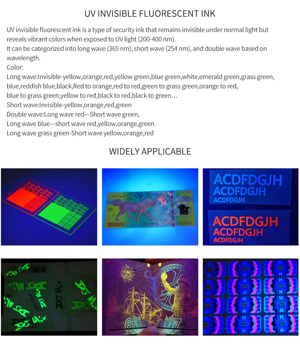 Factory Security offset UV invisible fluorescent ink
