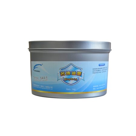 Offset Coin Reactive mực