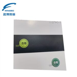 Security Optical Variable Ink printing result