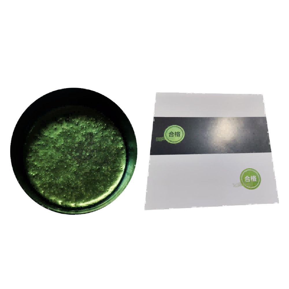 Security Printing Ink Enhances Anti-Counterfeiting Measures