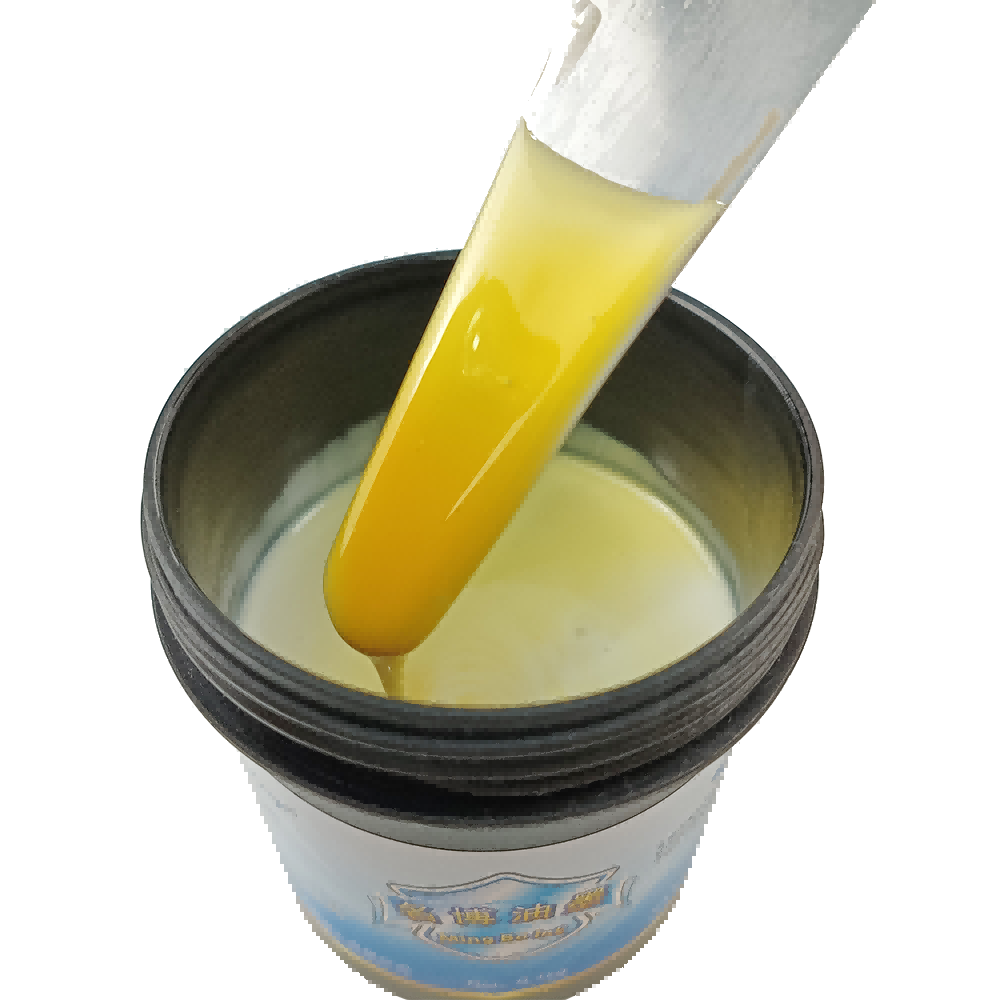 yellow Photochromic Ink