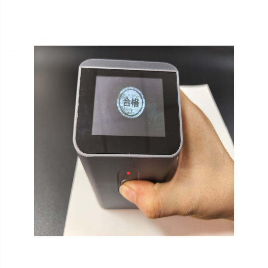 ir transparent ink
